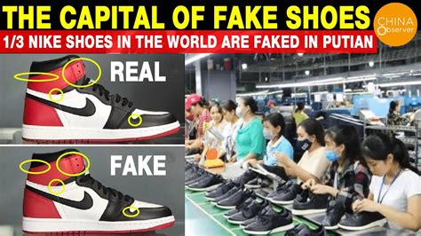 how to report someone selling fake shoes|selling counterfeit goods legally.